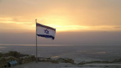 dług publiczny w Izraelu, flaga Izraela