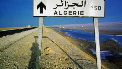 Wydobycie ropy w Algierii