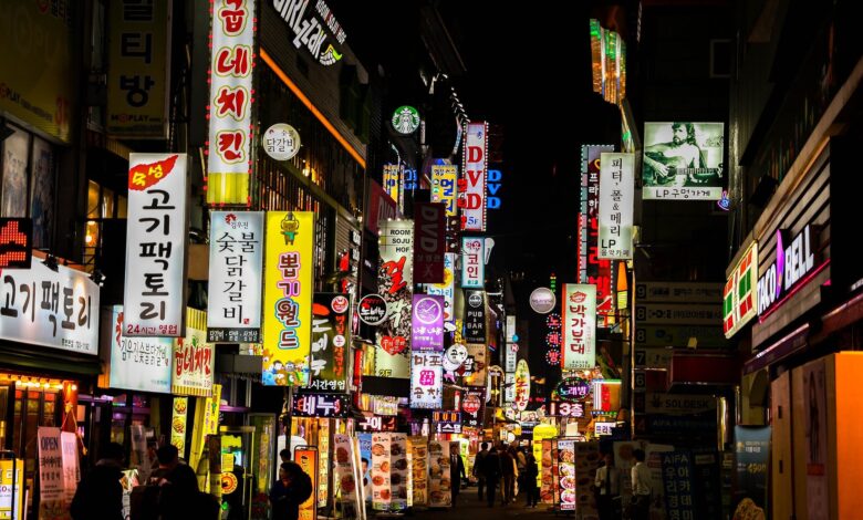 Gospodarka Korei Południowej zmaga się z rosnącą inflacją.