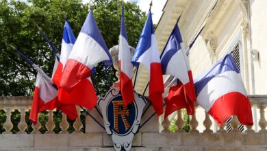 Francuska reforma emerytalna